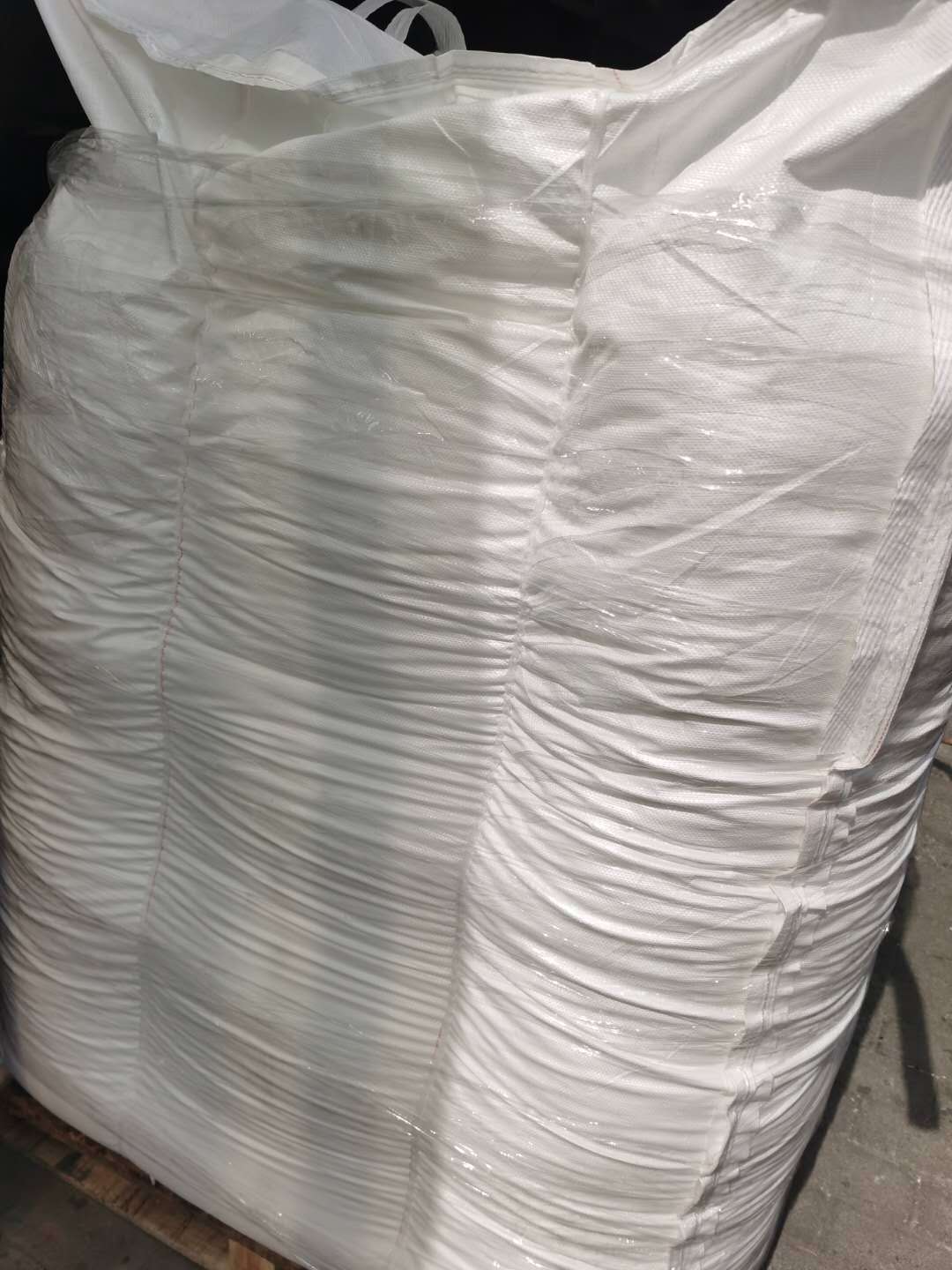 现货!口罩料,熔喷布,无纺布原料