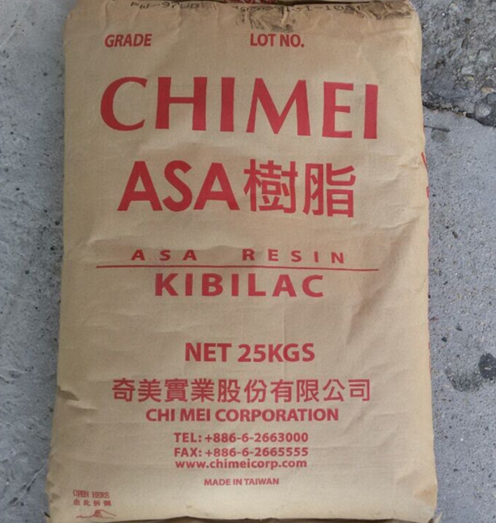 asa we8100/台湾奇美【现货开单】