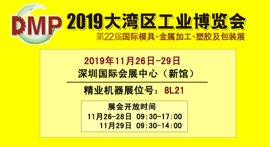 20191119162028663.jpg