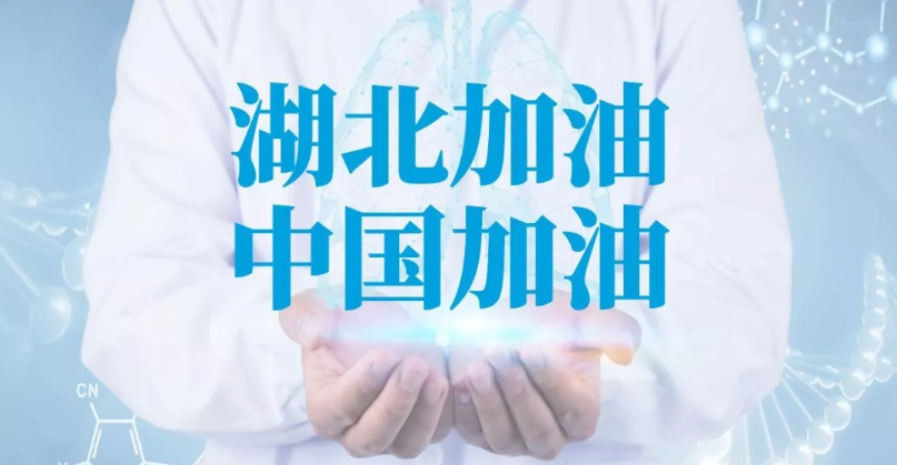 /ueditor/jsp/upload/image/20200211/1581384448922052296.png
