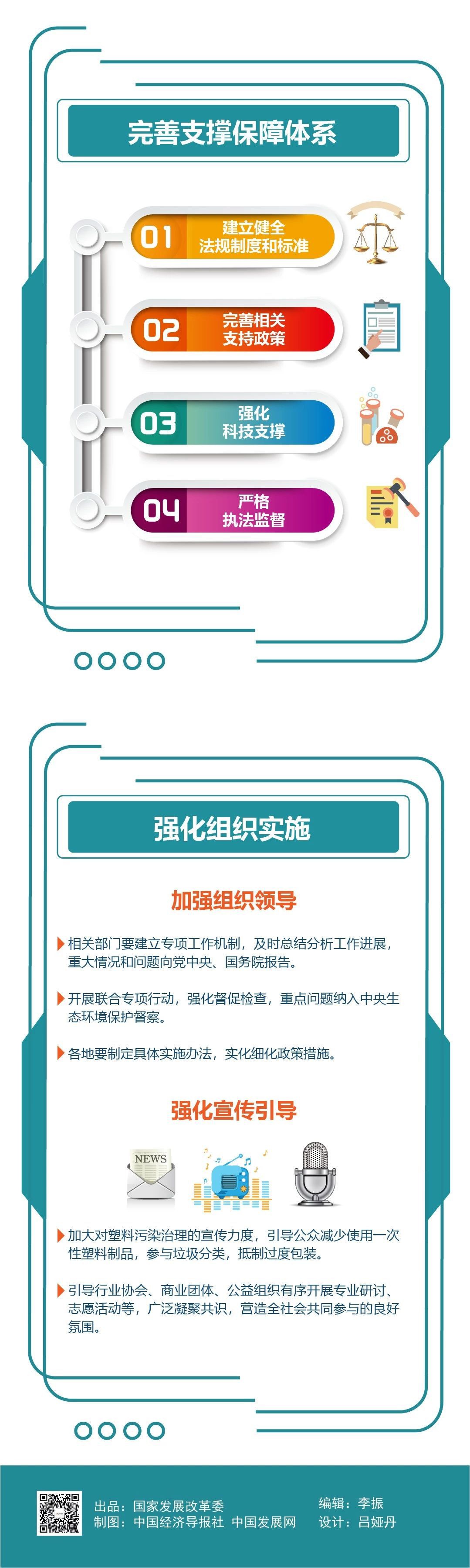 /ueditor/jsp/upload/image/20200228/1582849522248083418.jpg