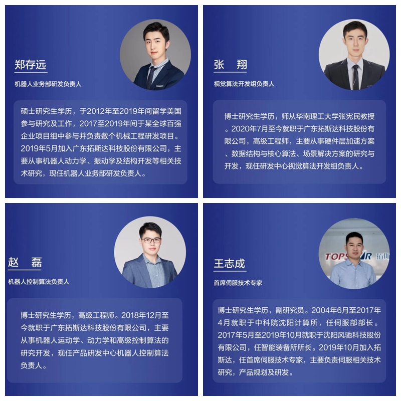 光影魔术手拼图.jpg
